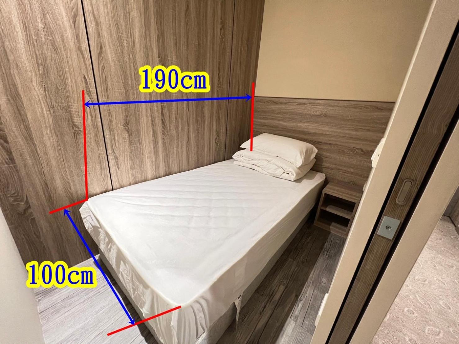 Grace Dunbei Đài Bắc